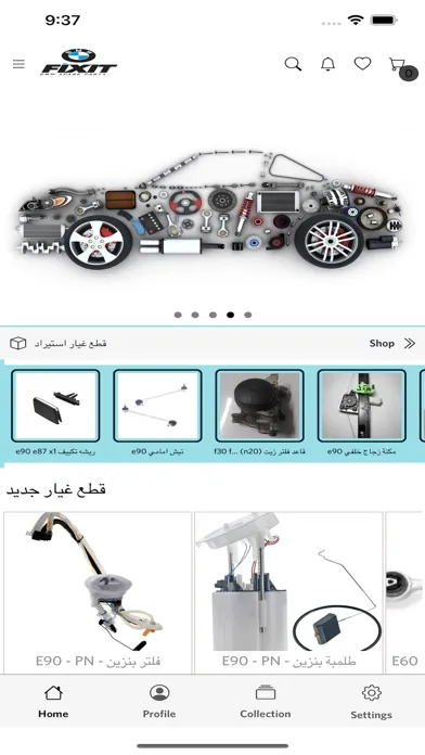 Fixit Bmw mini应用截图