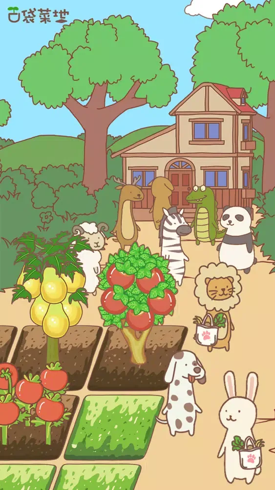 Скриншоты Pocket Farm Animal Supermarket