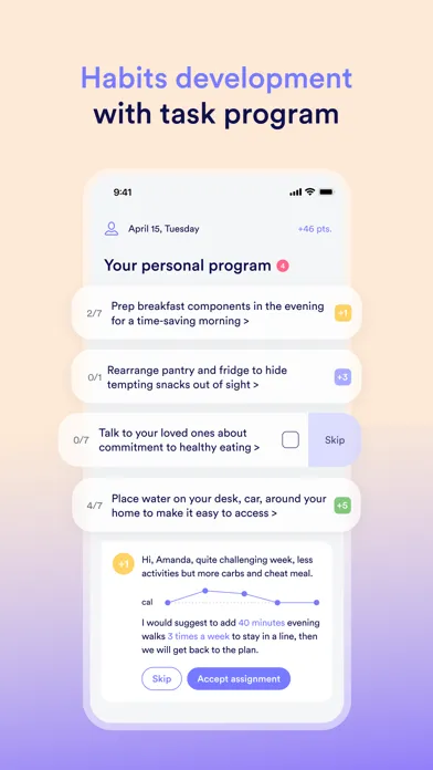 Скриншоты Line Health: Meal Prep Planner