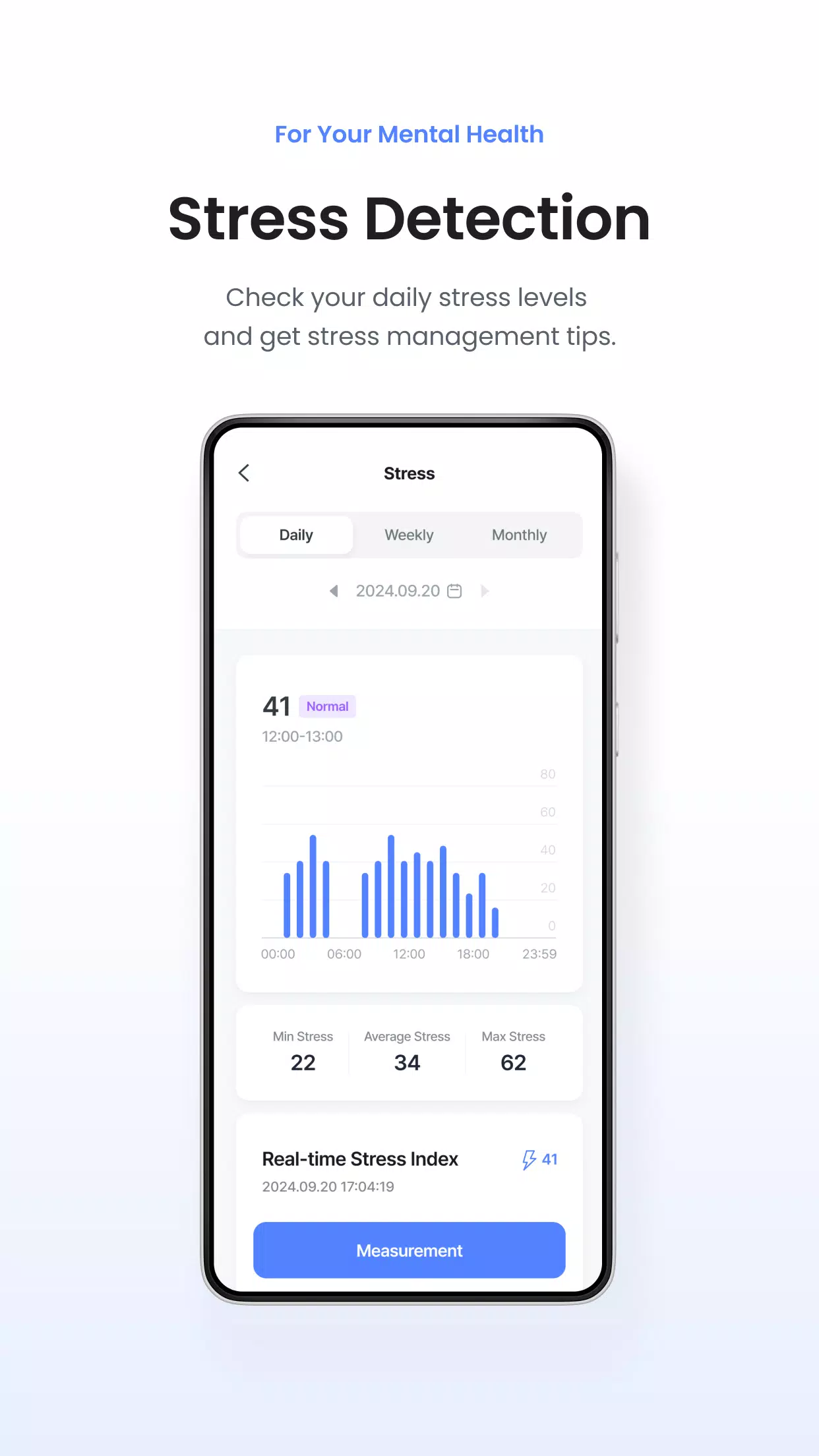 b.ring Screenshots7