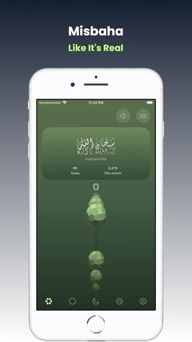 Tasbih - تسبيح应用截图