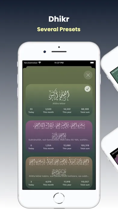 Tasbih - تسبيح应用截图