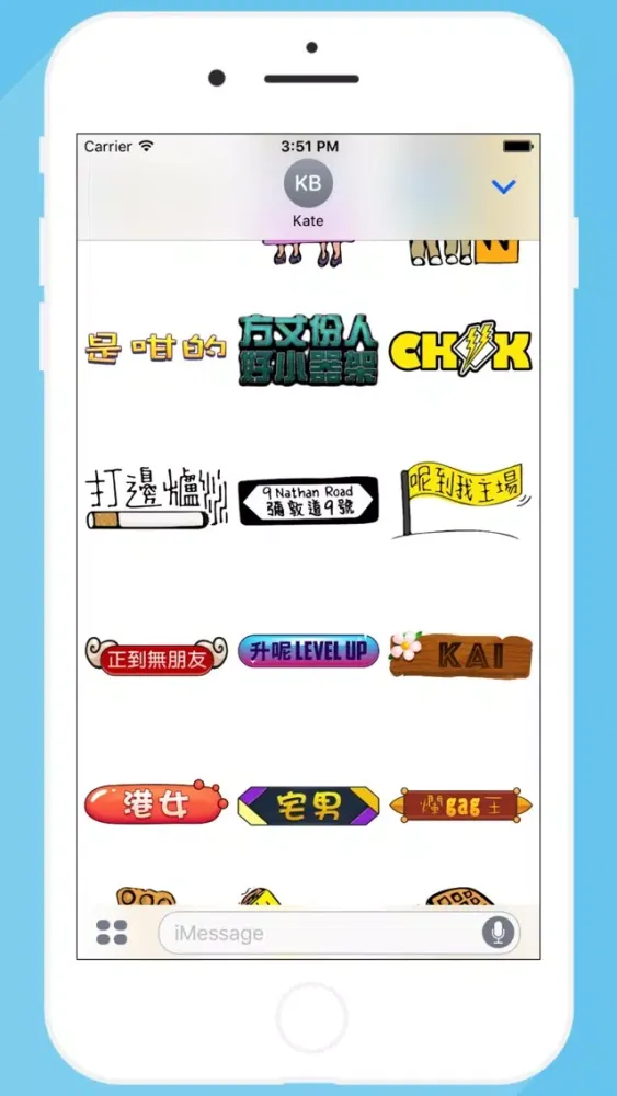 講呢d应用截图