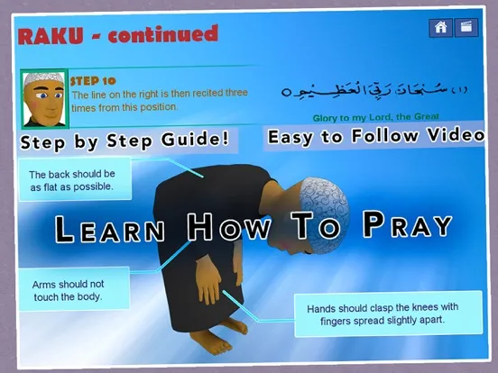 Captures d'écran de Salah 3D: Namaz Prayer Guide iPad 