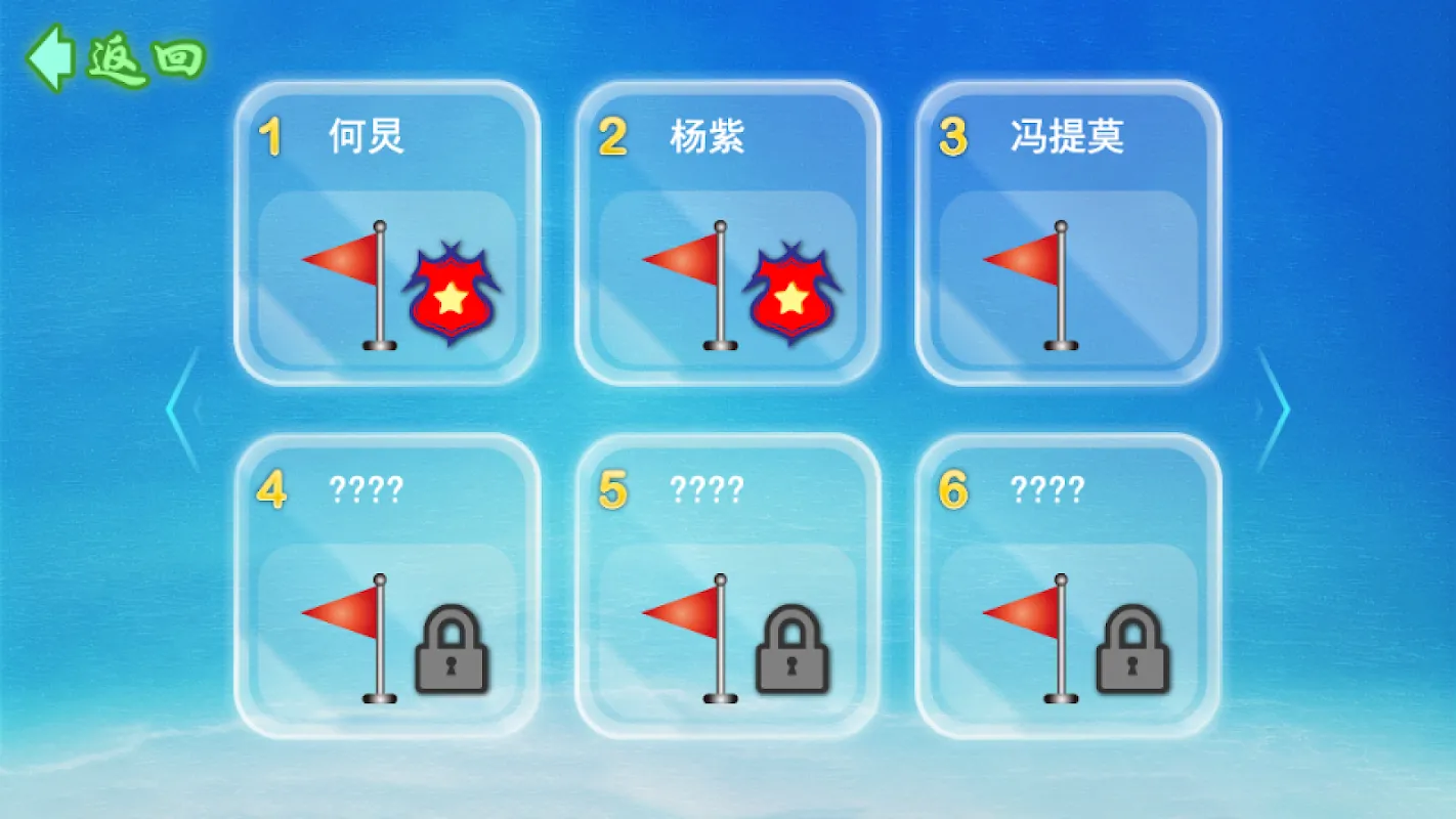 斗地主青春版Landlords Youth DouDiZhu Screenshots