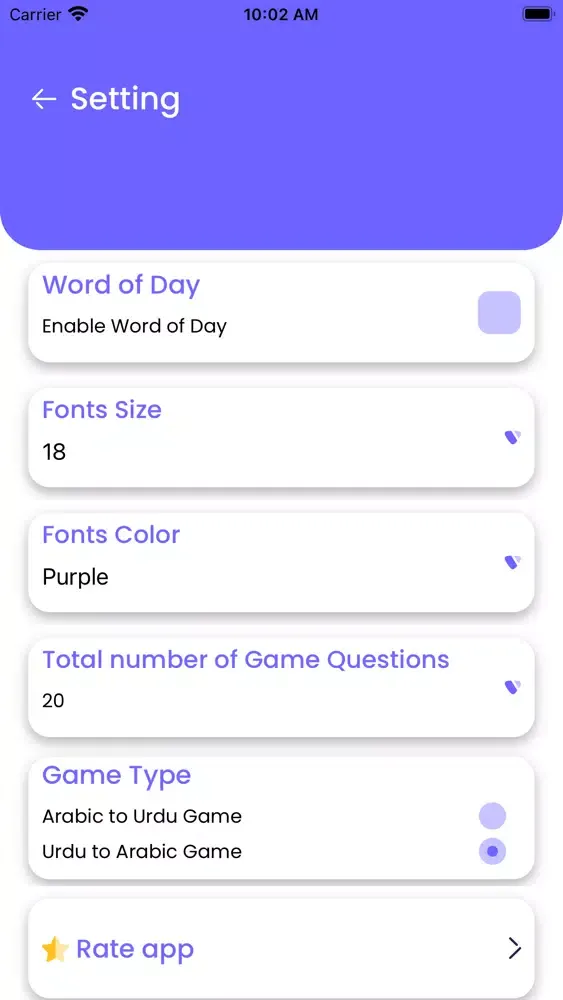 Capturas de pantalla de Urdu Arabic Offline Dictionary