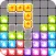 Classic Candy Block Puzzle - A Fun And Addictive 10/10 Grid Game