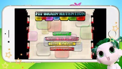 صور Fit Brain Retention