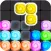 Candy Block Puzzle - A Fun And Addictive Classic Game