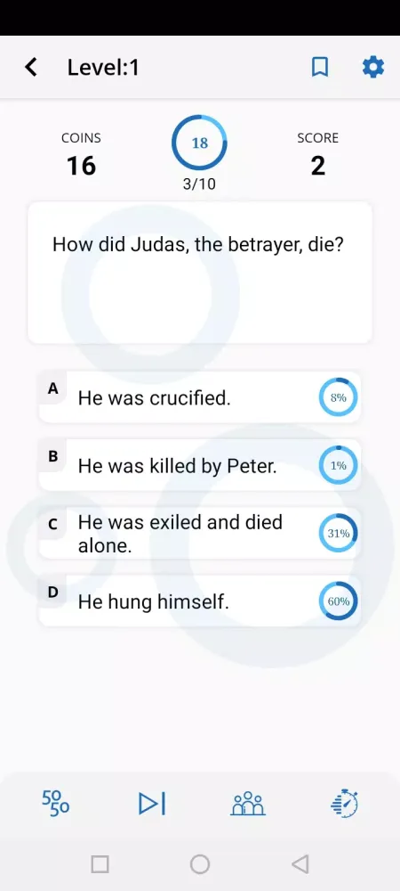 Reward Bible Quiz Screenshots