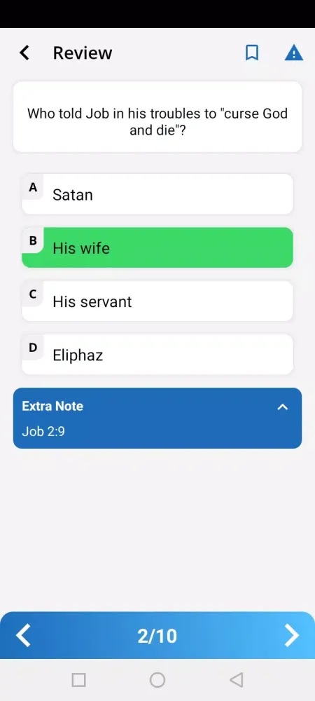 Reward Bible Quiz Screenshots