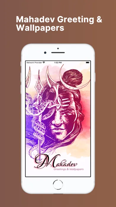 Mahadev Greetings & Wallpapers سکرین شاٹس