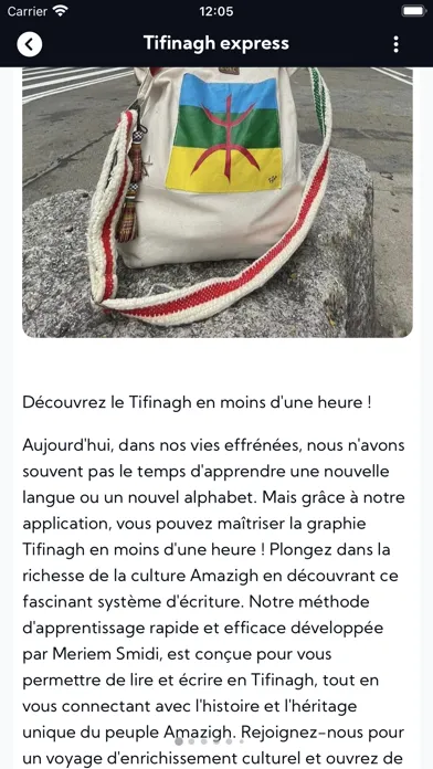 TIFINAGH EXPRESS Ekran Görüntüleri