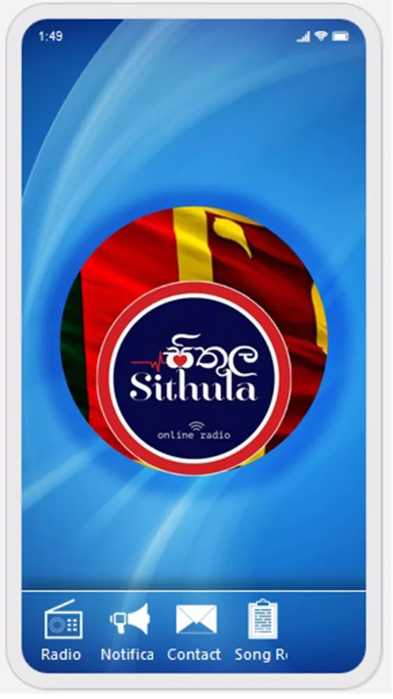 Sithula Radio Screenshots