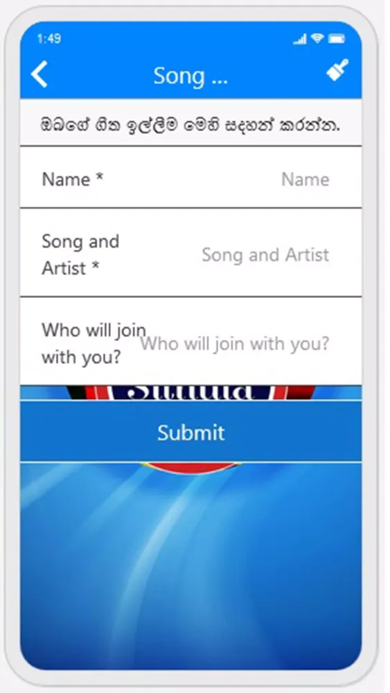 Sithula Radio Screenshots