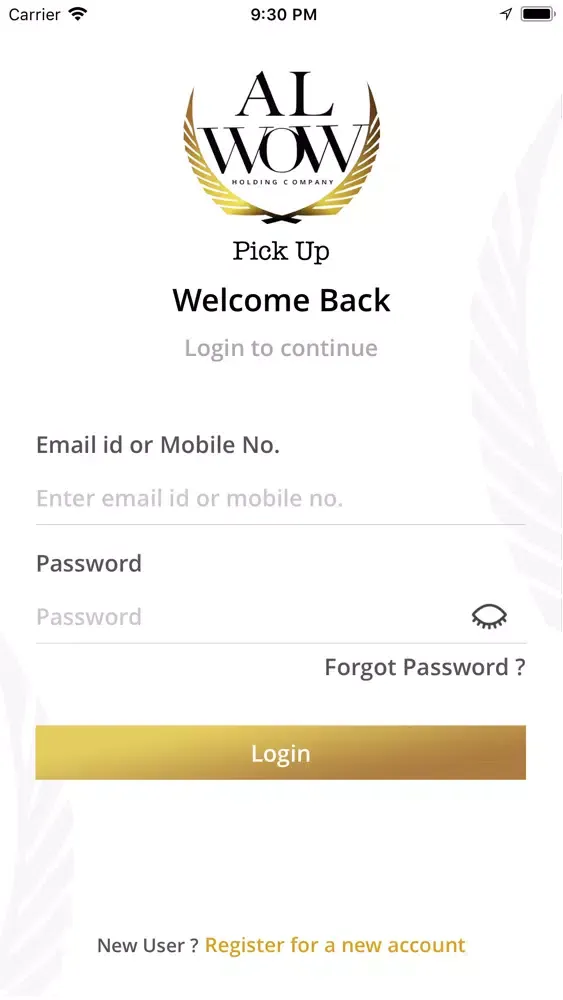 ALWOW - الواو Screenshots