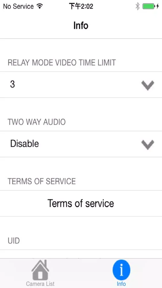 AppPro स्क्रीनशॉट