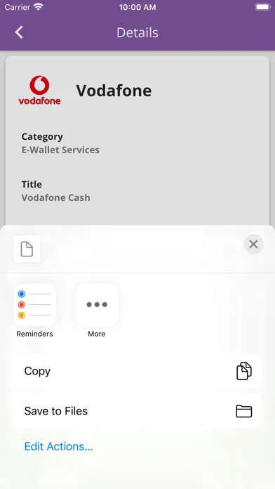 Скриншоты Codez Network USSD Codes