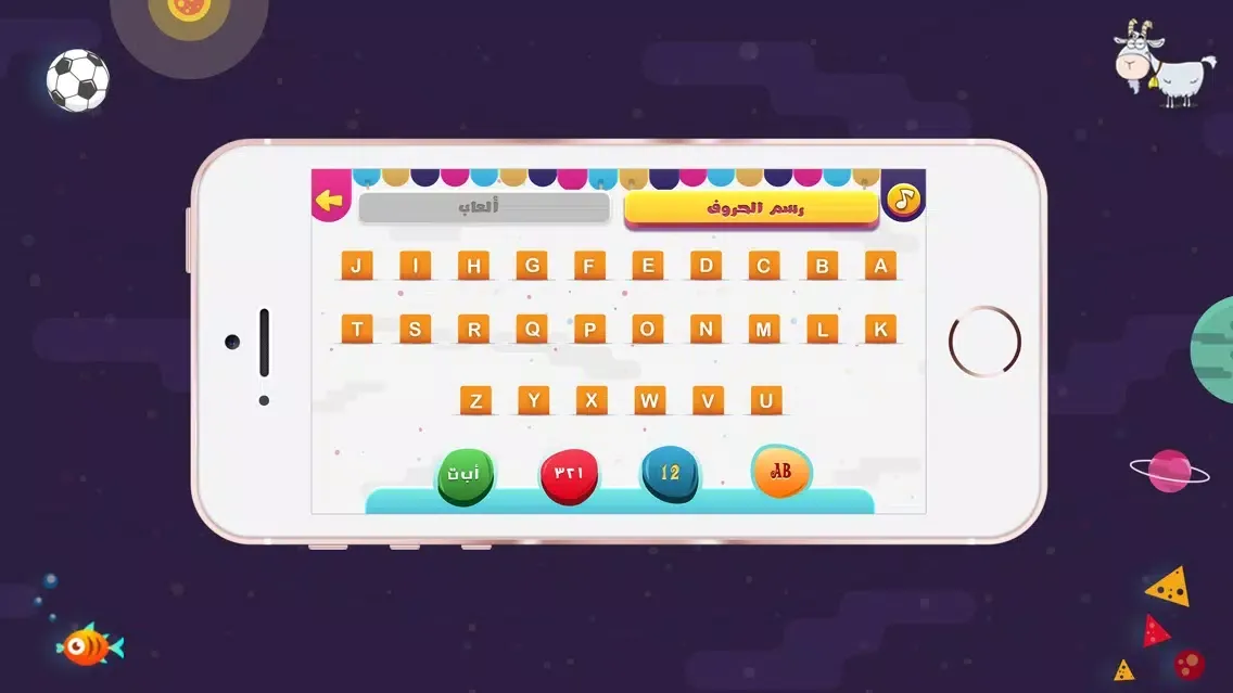Temo Land Screenshots