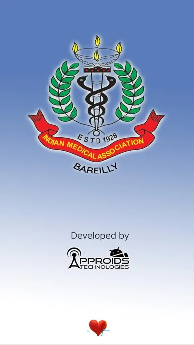 صور IMA Bareilly