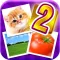 Photo Quiz 2