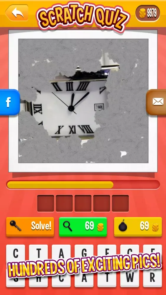 Scratch Quiz - Can You Find The Secret Image? スクリーンショット
