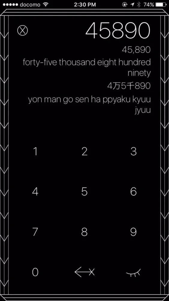 Скриншоты Suyak