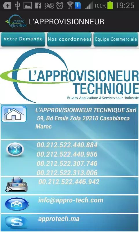 APPROVISIONNEUR Screenshots