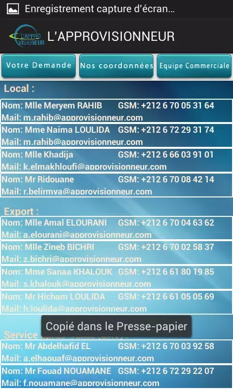 APPROVISIONNEUR Screenshots