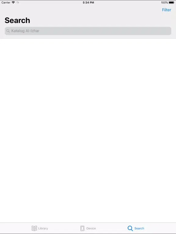 ภาพหน้าจอของ Al-Izhar iPad 