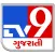 Tv9 Gujarati