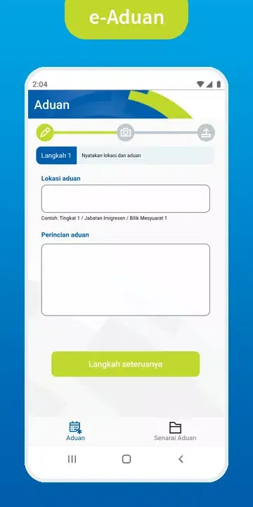 e-Aduan Screenshots