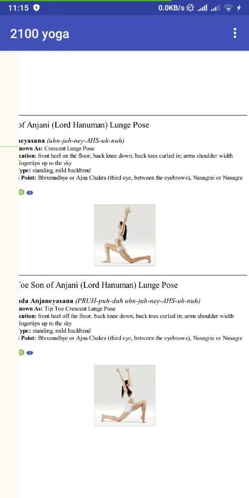 The Complete Yoga Poses Screenshots