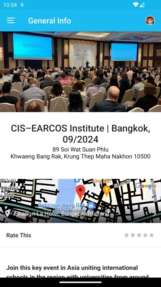 CIS Events Screenshots