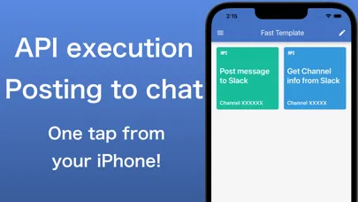 Fast Template স্ক্রিনশট