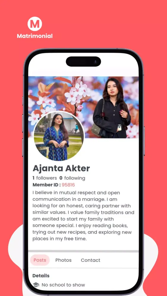 Matrimonial স্ক্রিনশট