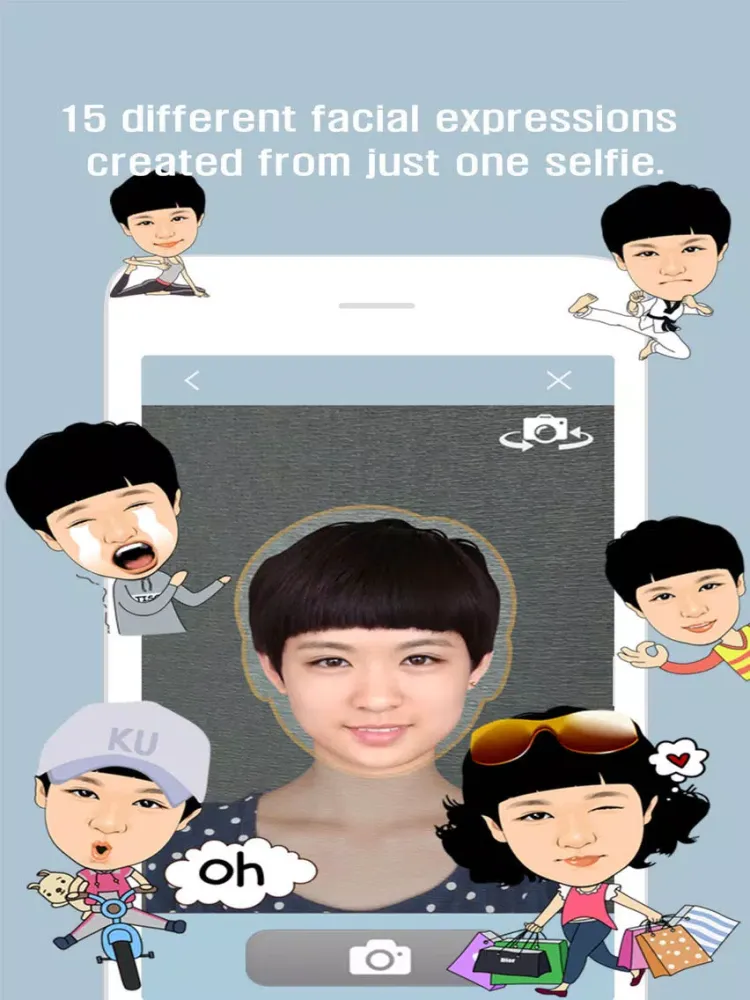 Mecon-Custom animated GIF emoticon iPad  スクリーンショット