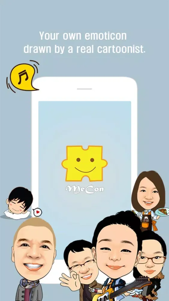 Mecon-Custom animated GIF emoticon スクリーンショット