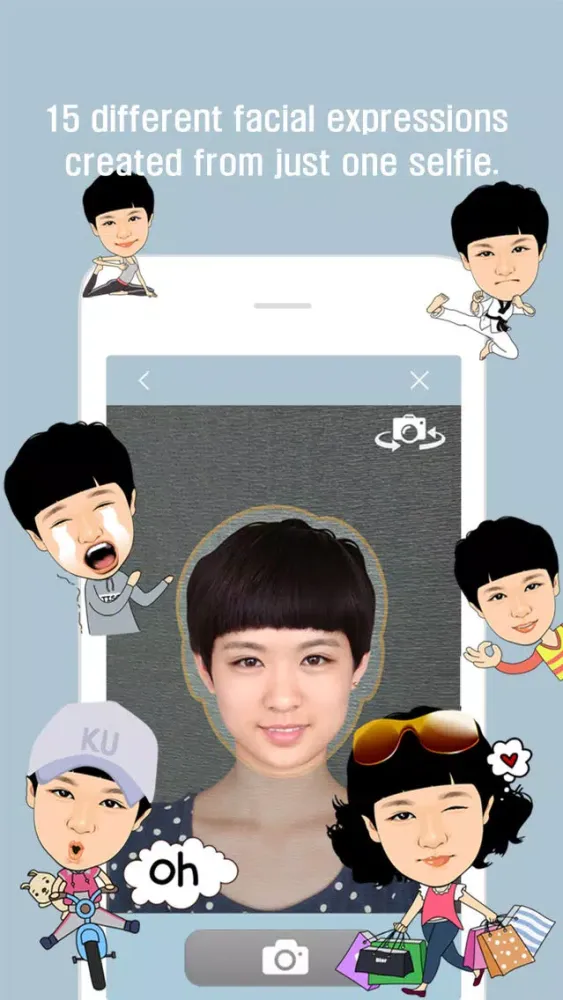Mecon-Custom animated GIF emoticon スクリーンショット