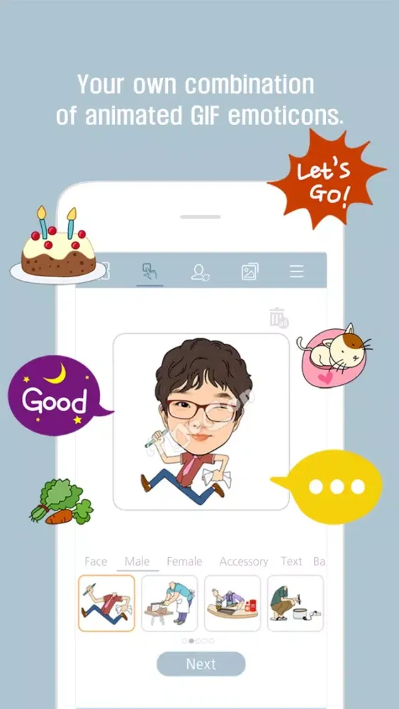 Mecon-Custom animated GIF emoticon スクリーンショット