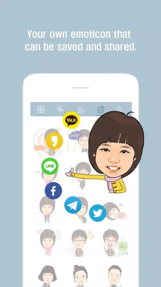 Mecon-Custom animated GIF emoticon スクリーンショット