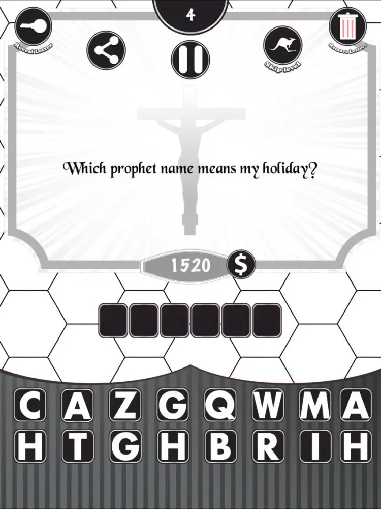 Bible Quiz :- The Edition 4 iPad  스크린샷