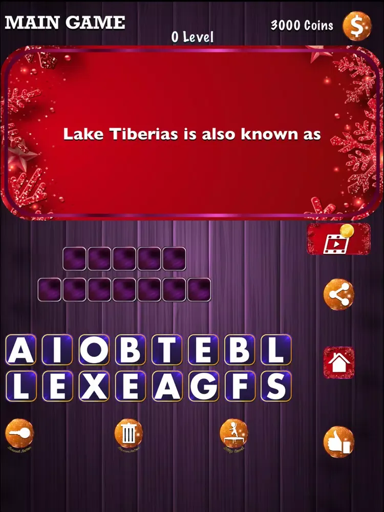 Captures d'écran de The Shrine - Bible trivia game iPad 
