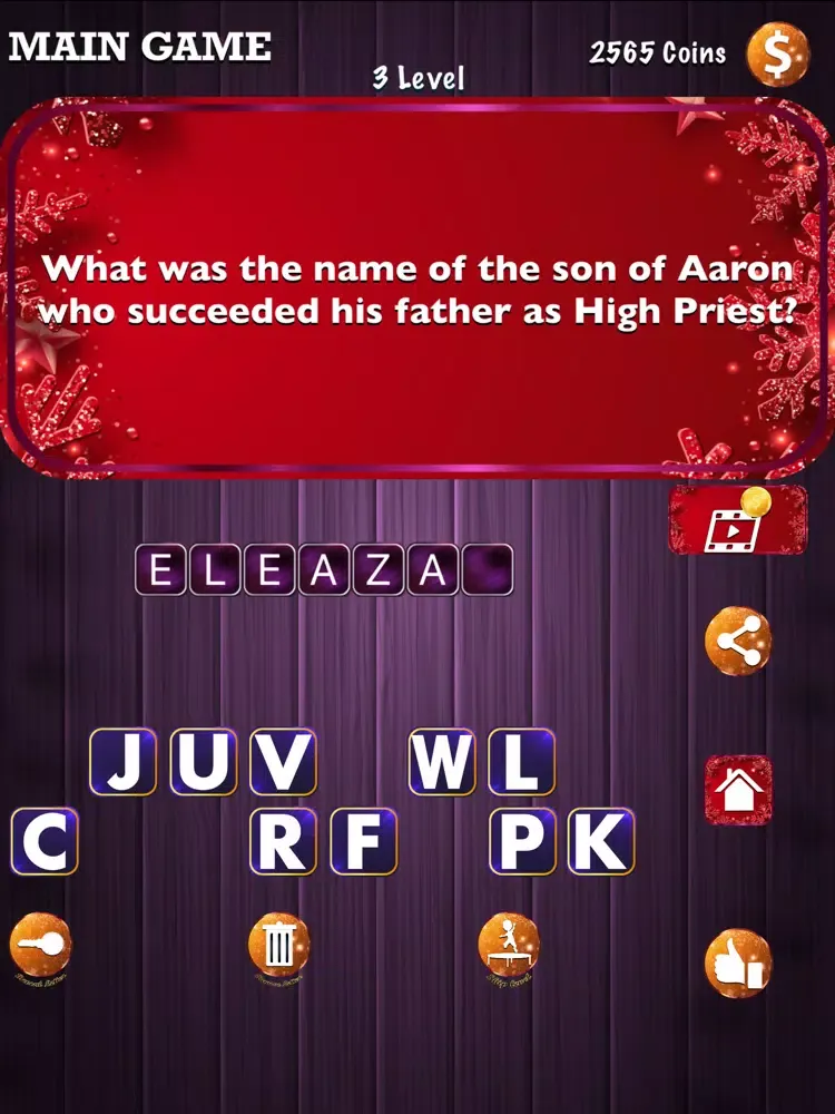 Captures d'écran de The Shrine - Bible trivia game iPad 