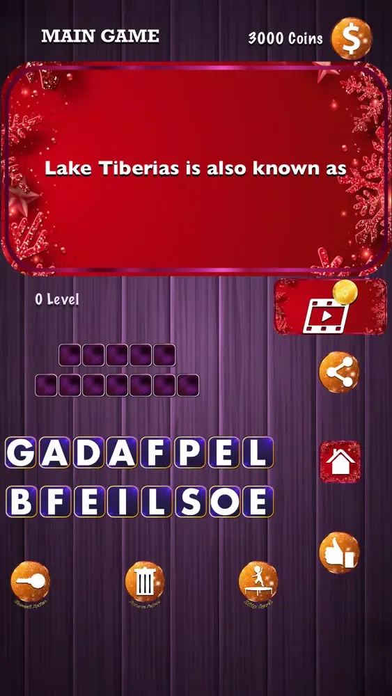 Captures d'écran de The Shrine - Bible trivia game