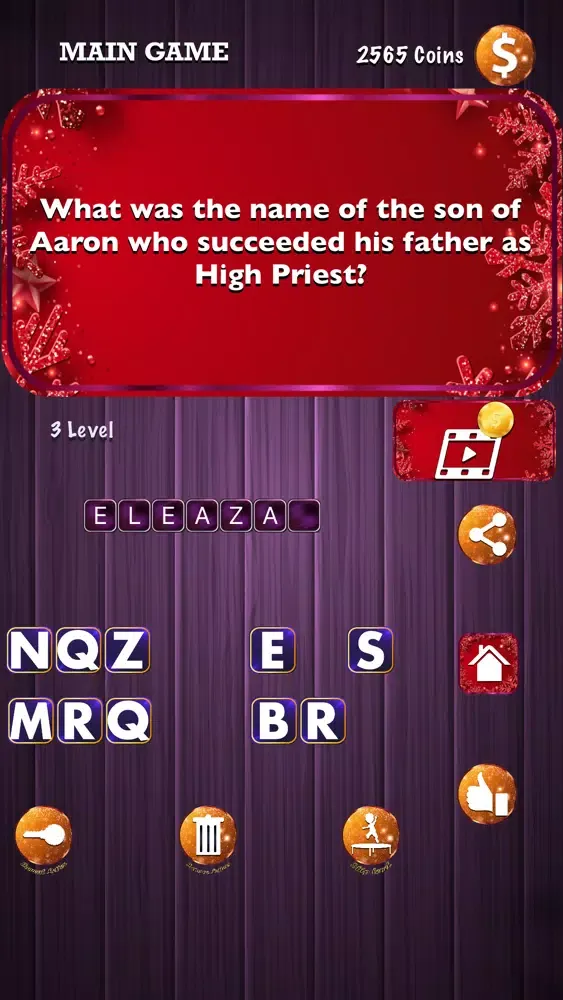 Captures d'écran de The Shrine - Bible trivia game