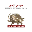 Simay Azadi TV