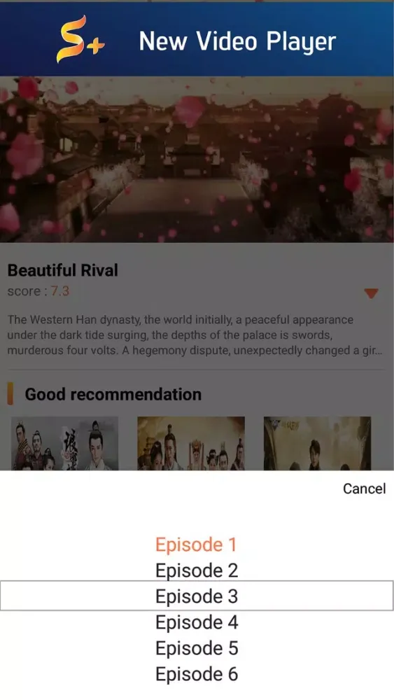 Captures d'écran de Splus (HD Live Mobile TV)