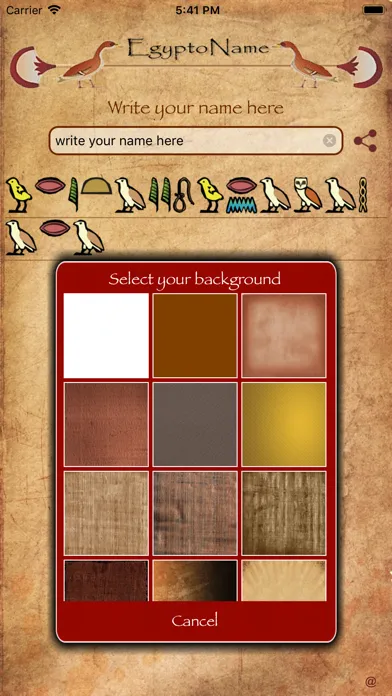 EgyptoName स्क्रीनशॉट