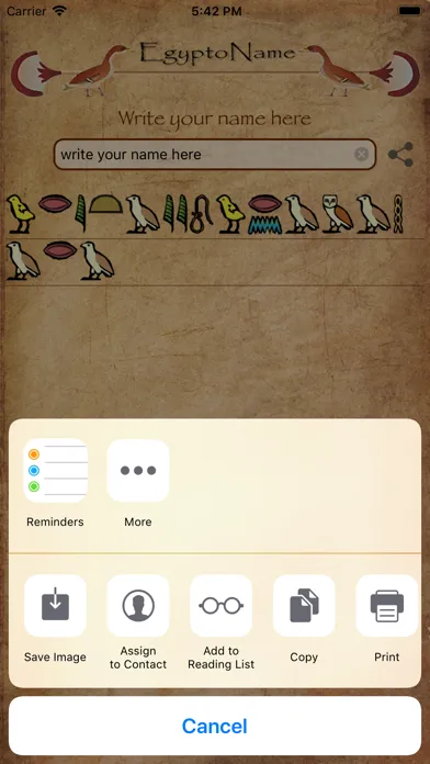 EgyptoName स्क्रीनशॉट